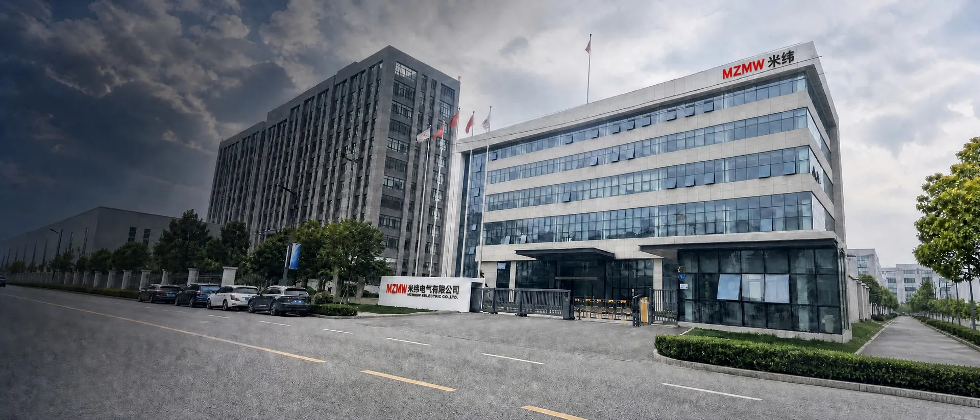 MZMW factory exterior in Yueqing, China