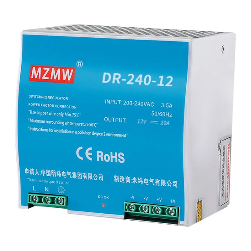 DR-240 240W DIN Rail Switching Power Supply