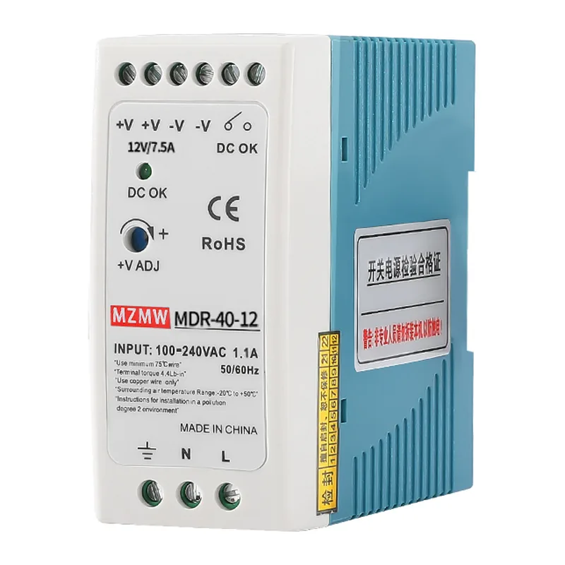 MDR-40 40W DIN Rail Switching Power Supply