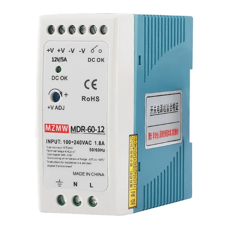 MDR-60 60W DIN Rail Switching Power Supply