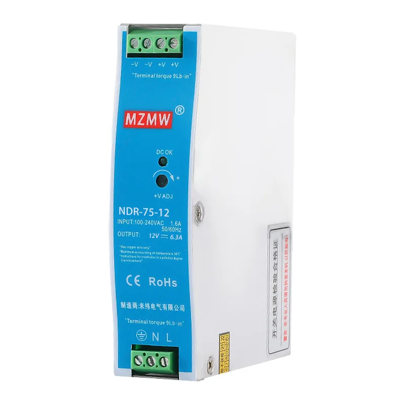 NDR-75 75W DIN Rail Switching Power Supply